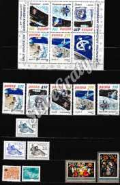 filatelistyka-znaczki-pocztowe-112